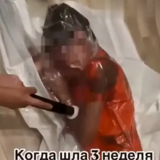  아들 '진공 포장'…