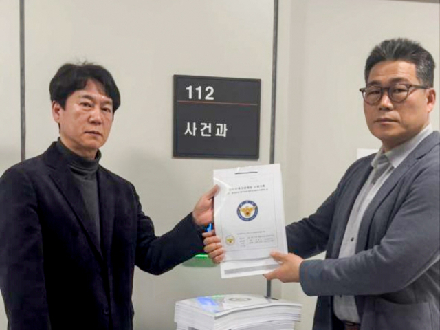 백해룡 경정이 9일 서울 송파구 동부지검 사건과에 