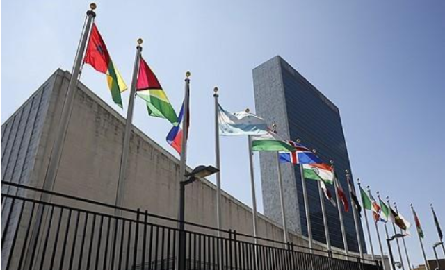 2028년 유엔해양총회 韓 개최 확정…유엔총회 결의 채택