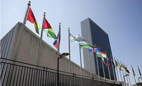 2028년 유엔해양총회 韓 개최 확정…유엔총회 결의 채택