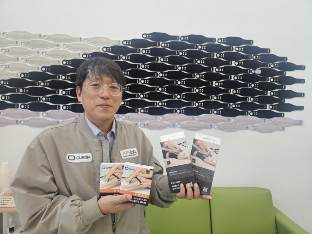 정진욱 큐디아 대표가 자사의 브랜드 제품 