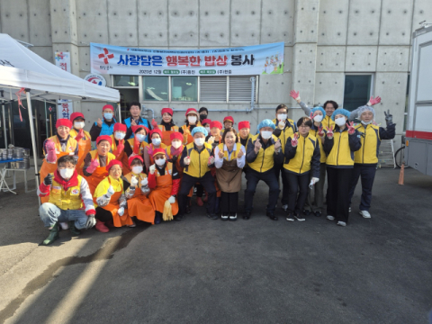 (주)융진, 매주 월요일 포항야구장 내 급식소 찾아 따뜻한 점심 나눔 