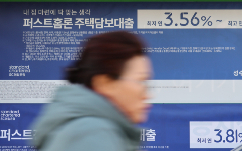 가계대출, 은행 조이자 2금융권으로 '풍선효과'…지방 주담대 규제는 '유예'