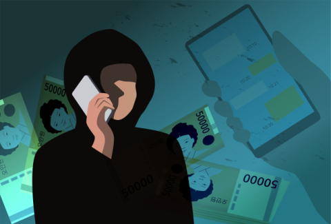 설맞이 인사·택배 문자 '링크' 조심하세요…피싱 주의보