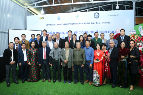 기업 동정 - 성원미생물 베트남에서 제품출시 행사 가져