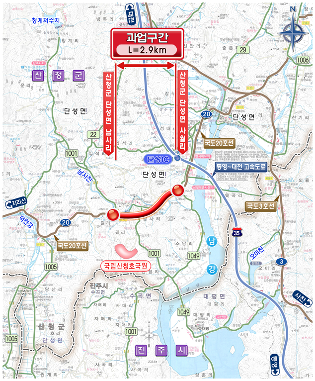 경남 산청군 단성-시천 국도건설공사 위치도. [사진=부산지방국토관리청]