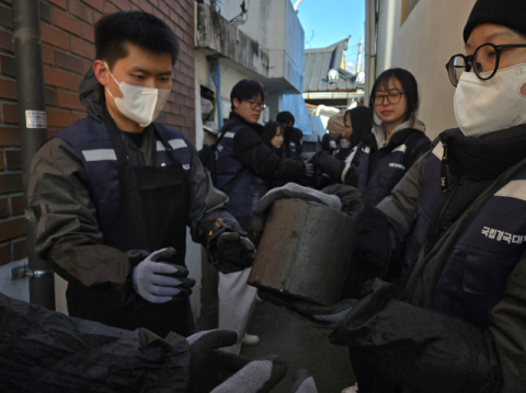 국립경국대, 취약계층 겨울나기 지원 나서