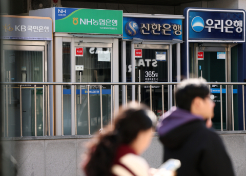 중산층 소득 증가율 1.8%…역대 최저 기록