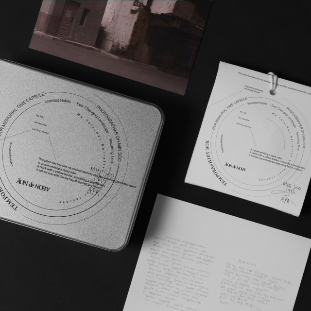 에온드에온이 오민수 작가와 협업해 만든 사쉐. 에온드에온 제