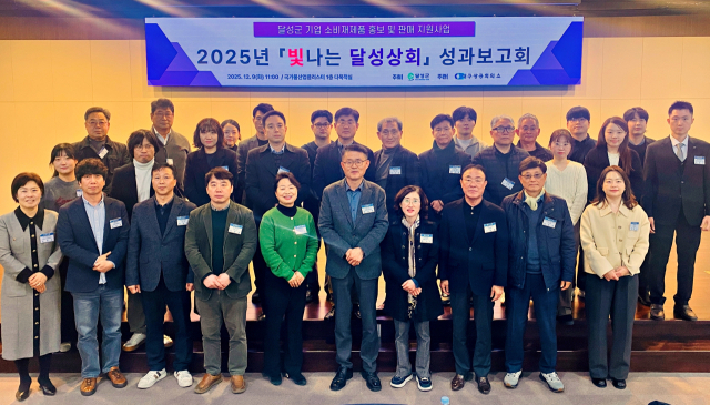 지난 9일 국가물산업클러스터에서 