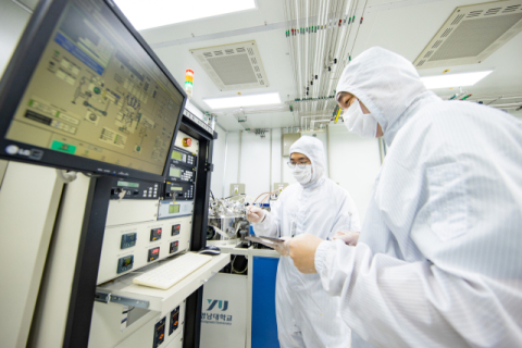 [2026학년도 4년제 정시특집] 영남대, 글로벌 경쟁력 입증한 미래 인재 양성의 산실