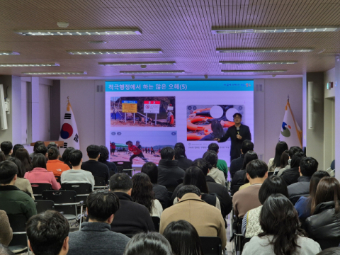 대구 남구, 2026년 에듀드림 지원 사업 설명회 개최