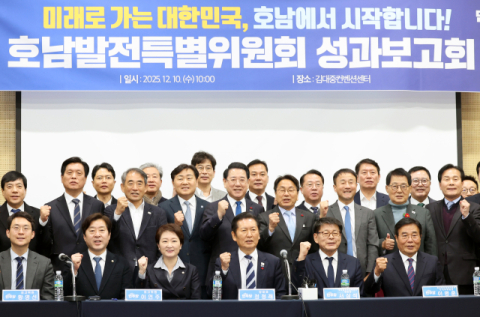 與 사법개편 속도조절?…내란재판부는 연내·법왜곡죄는 내년