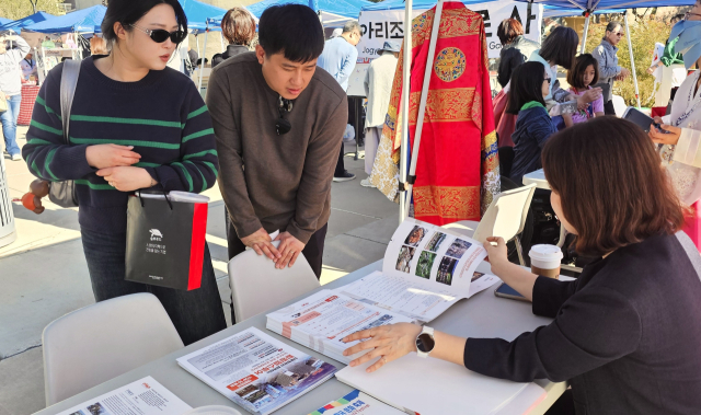 안동병원 미 아리조나 한국문화축제에 참가했다. 안동병원 제공