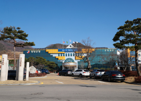 영양군, 농어촌 기본소득 시범사업 실무자 간담회