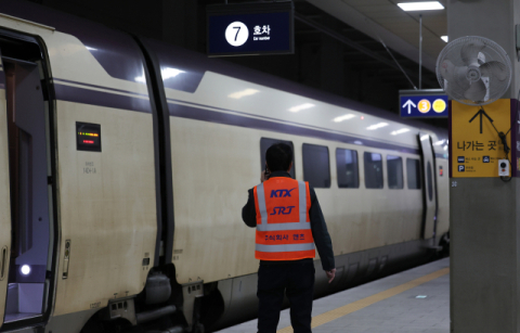 철도노조, 협상 결렬에 무기한 파업…국토부 '비상대책본부' 가동