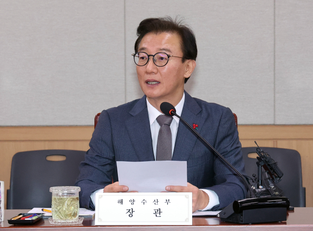 전재수 해양수산부 장관이 3일 정부세종청사 해수부 대회의실에서 열린 해양 사고 인명피해 저감 TF 전체 회의에서 발언하고 있다. 연합뉴스