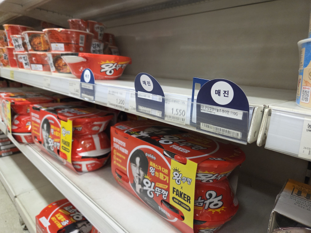 홈플러스 협력사 속속 납품 조절… 폐점 시계 빨라지나