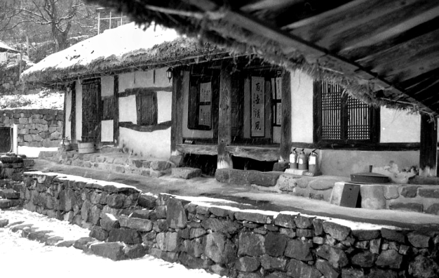 최현진, 조길방가옥