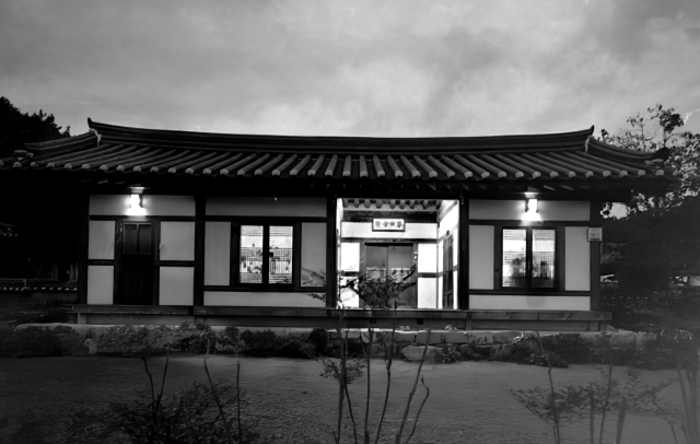 김정현, 옻골마을 금전고택