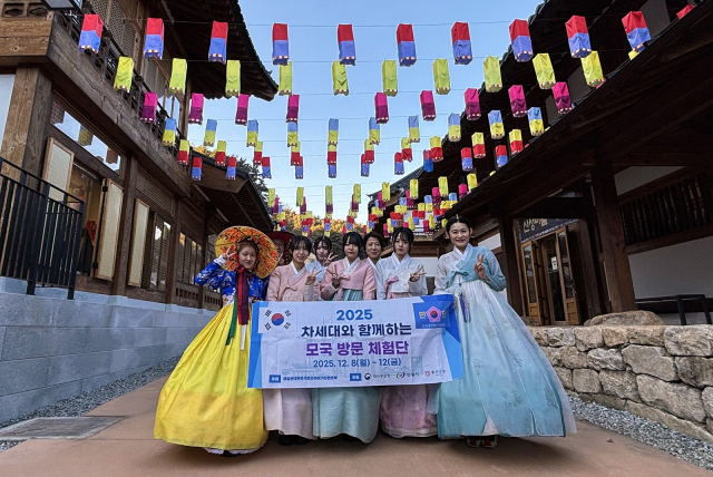 일본 사가에시 청소년들이 자매도시인 안동시를 찾아 역사문화 탐방을 가졌다. 안동시 제공