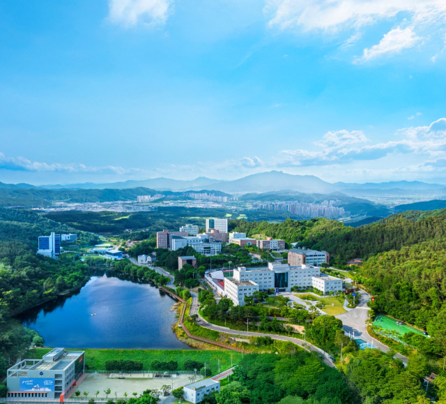 경운대학교 전경