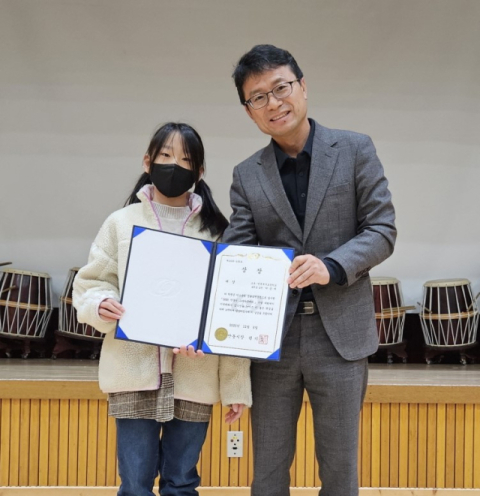 탄소중립을 위한 '안동의 그레타 툰베리'를 찾았다