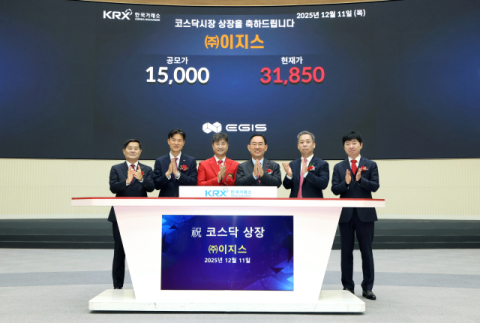 '이지스' 상장 첫날 '따블', 주호영 국회부의장 