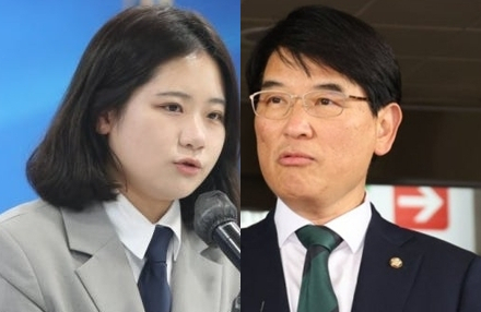 박완주 성폭력 피해자 
