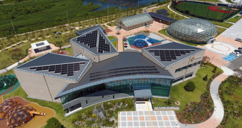 밀양시시설관리공단, 네이처에코리움 비대면 전시 해설 제공