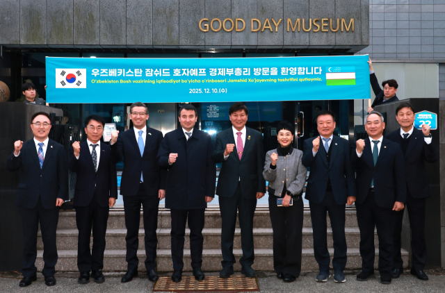 경남상의협의회 - 우즈베키스탄 정부 대표단과의 간담회 개최 사진.