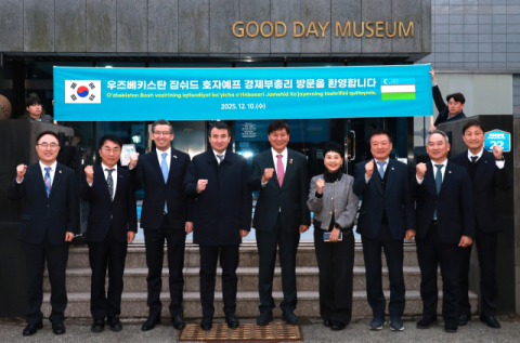 경남상의협의회 - 우즈베키스탄 정부 대표단과의 간담회 개최