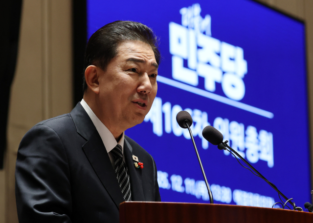 김병기 민주당 원내대표, 국감 전 쿠팡 사장 오찬 회동 논란