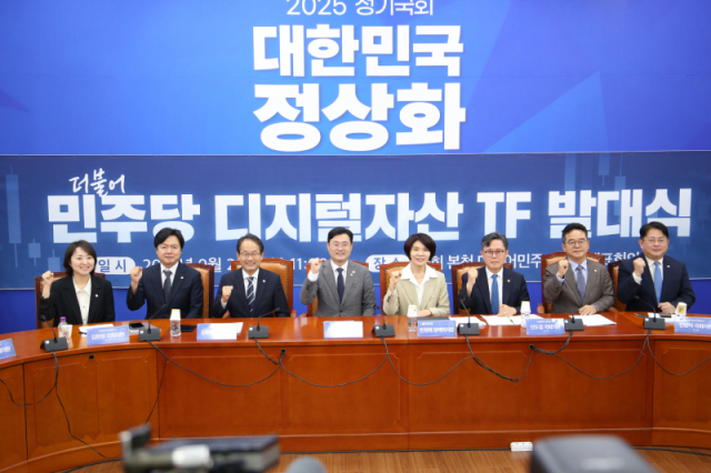 원화 스테이블코인 논의 급물살…도입안 내년 1월 입법