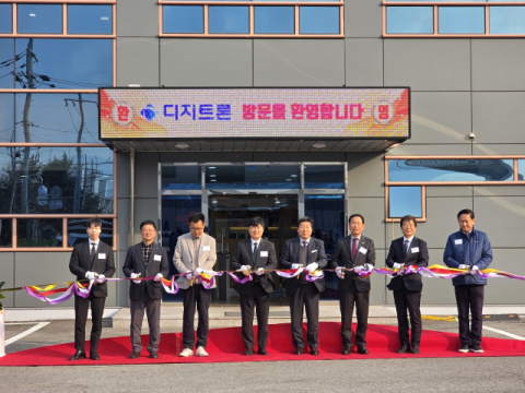 기업은 몰려오는데 시험장은 '3개월 대기'…구미, 