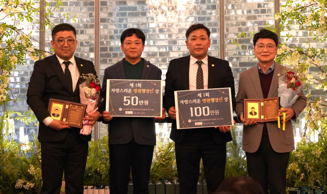 12월 10일 김영규 첨단요양병원 행정부원장(사진 맨 오른쪽)과 김기명 창한방병원 사무국장이 