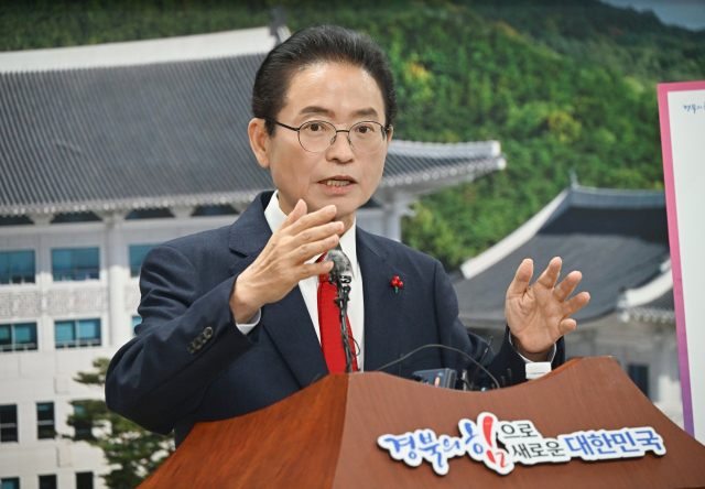 이철우 경북지사 