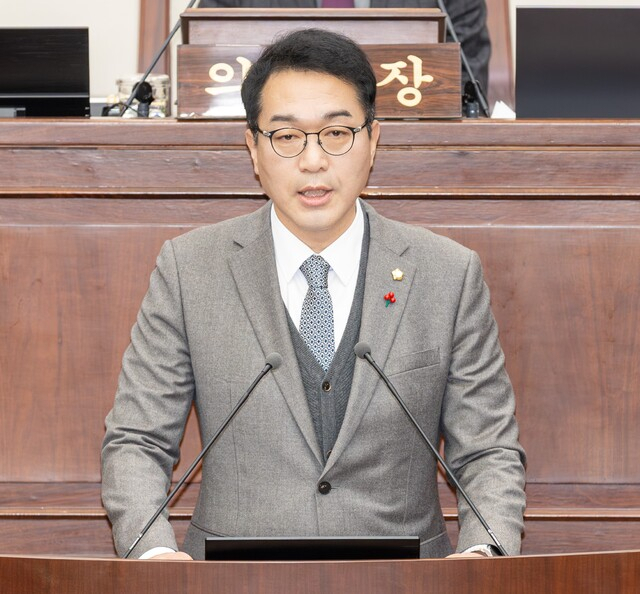 김근한 구미시의원 