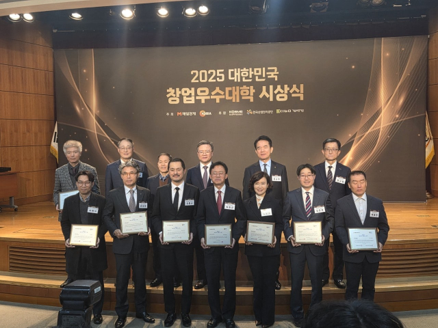 대경대, 청년창업 플랫폼으로 '창업인프라 1위' 우수대학으로 선정