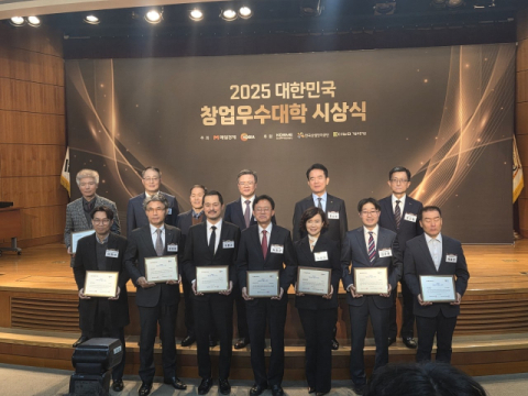 대경대, 청년창업 플랫폼으로 '창업인프라 1위' 우수대학으로 선정