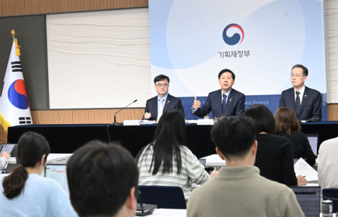 기재부 50개 과제 공개…내년 지역균형성장·국부펀드 투트랙 전략 가동