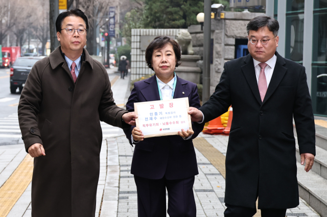 통일교 금품수수 의혹 '한일해저터널', 문선명 초대 총재 언급 후 숙원사업