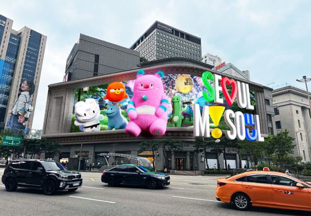 전국에 '미디어 아트' 열풍… 대구도 '한국판 타임스 스퀘어' 도전