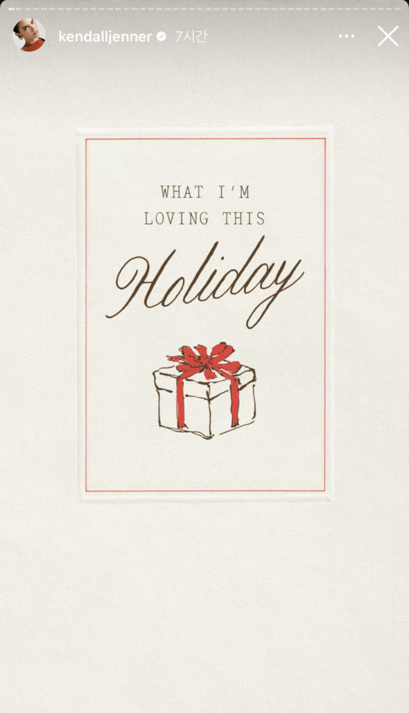 사진= 켄달 제너 인스타그램 스토리 캡처