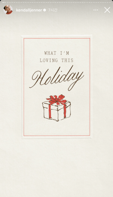 켄달 제너, 연말 '최애템'으로 K뷰티 브랜드 아누아 선택…이중세안 제품 주목