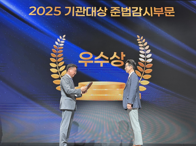 한국도로교통공단 제공