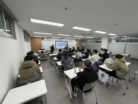경남도립거창대학 항공정비학부 현장 전문가 초청 특강 실시