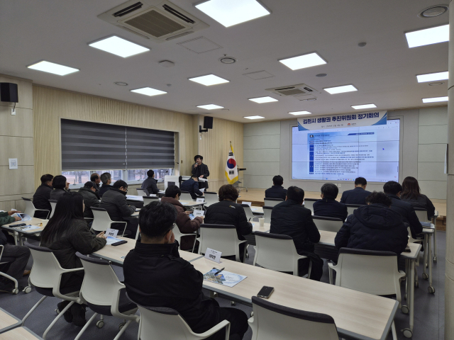 김천시(시장 배낙호)는 지난 11일 김천시 농업기술센터에서 농촌지역의 정주 여건 개선 및 생활 서비스 향상을 위한 농촌협약 사업의 성공적인 추진을 위해 김천시 농촌협약 생활권 추진위원회를 대상으로 