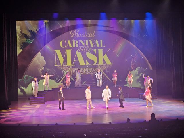 대구시교육청은 12일 2회에 걸쳐 대구학생문화센터 대공연장에서 초·중·고 학생과 학부모를 대상으로 수학 뮤지컬 