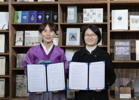 영남대에 '캠퍼스형 K-헤리티지 체험 플랫폼' 구축한다